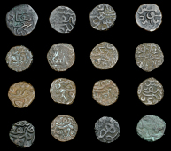 Sultans of Kashmir, Akbar (963-1014h), Kaserah (16), Kashmir, date unclear (GG K154, illustrated, K159, one...
