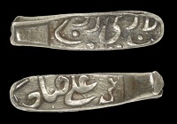 ‘Adil Shahs of Bijapur, ‘Ali II (1068-1083h), Larin, Dabuli (?), date off flan, obv. legend appears to read...