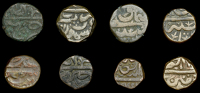 Nizam Shahs of Ahmadnagar, Murtada II (1009-1019h), Falus (2), Ahmadnagar, 1017h, date unclear (GG N30); Falus, Dar...