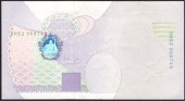 ERROR: Bank of England, Andrew J. Bailey, £20, 15 March 2004, serial number DH52 388749, with all top print missing...