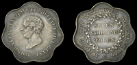 LANARKSHIRE, Glasgow, The Jumble Club (Inst. 1799), Seven Shillings, male bust left, rev. legend around value in...