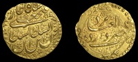 Qajar, Fath ‘Ali Shah, Toman, type W, Dar al-‘Ibada Yazd 1232h, 4.61g/4h (A 2865; ICV 3807). About extremely...