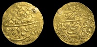 Bukhara, temp. ‘Alim Khan, Tilla, Bukhara-yi Sharif 1329h, 4.44g/12h (NS 56; A A3044; ICV –). Removed from a...