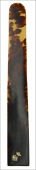 Sarah Bernhardt interest: A late 19th century tortoiseshell page turner, the long flat tortoiseshell blade with one...