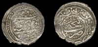 Ganja, temp. Muhammad Hasan Khan, Abbasi, type C, Ganja 1189h, date inverted, 3.10g/10h (A H2944; ICV 3853). Edge...