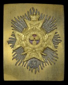 57th (West Middlesex) Regiment Officer’s Shoulder Belt Plate c.1840-55.
A burnished gilt rectangular back plate...