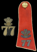 77th (East Middlesex) Regiment Officer’s Forage Cap Badge c.1857-81 and Scarlet Frock Shoulder Strap...