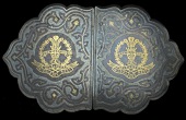 The Middlesex Regiment (Duke of Cambridge’s Own) Decorative Waist Belt Clasp.
A ladies two part example of rococo...