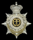 The Middlesex Regiment (Duke of Cambridge’s Own) 2nd Volunteer Battalion Officer’s Helmet Plate c.1887-1901.
A...