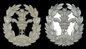 The Middlesex Regiment (Duke of Cambridge’s Own), 2nd Volunteer Battalion Officer’s and Senior NCO’s Pouch...