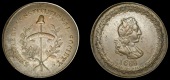 Yorkshire, Sheffield, Constitutional Society, Skidmore’s mule Penny, cap of Liberty on pole, rev. bust of William...