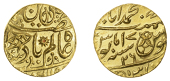 East India Company, Bengal Presidency, Benares Mint: First phase, gold Mohur in the name of ‘Shah ‘Alam II...