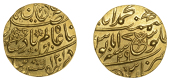East India Company, Bengal Presidency, Benares Mint: First phase, gold Mohur in the name of ‘Shah ‘Alam II...