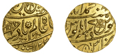 East India Company, Bengal Presidency, Benares Mint: First phase, gold Mohur in the name of ‘Shah ‘Alam II...