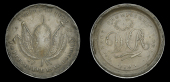 Middlesex, Hackney, David Rebello, Skidmore’s mule Penny, 1795, dar cypher, rev. oval shield with flags, edge...