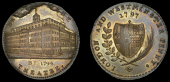 London, Drury Lane, Skidmore’s London and Westminster series, Penny, 1797, type 1, Drury Lane Theatre, rev. City...