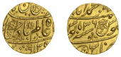 East India Company, Bengal Presidency, Benares Mint: First phase, gold Mohur in the name of ‘Shah ‘Alam II...