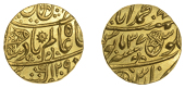 East India Company, Bengal Presidency, Benares Mint: First phase, gold Mohur in the name of ‘Shah ‘Alam II...