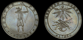 Warwickshire, Meriden, Skidmore’s Halfpenny, 1796, archer with bow, rev. Prince’s plumes above implements of...