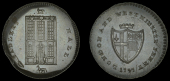 London, Cheapside, Skidmore’s London and Westminster series, Penny, type 5, Saddlers’ Hall, rev. from the same...