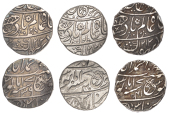 East India Company, Bengal Presidency, Benares Mint: First phase, silver Rupees (3), in the name of ‘Shah ‘Alam...