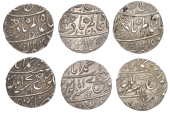 East India Company, Bengal Presidency, Benares Mint: First phase, silver Rupees (3), in the name of ‘Shah ‘Alam...