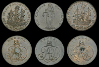 Westmorland, Kendal, Lutwyche’s mule Halfpence (3), revs. Justice standing, 9.59g/6h (DH 4a); ship (2), 9.00g/6h...