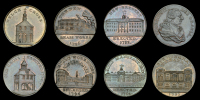 Warwickshire, Birmingham, Kempson’s Buildings, Halfpence (8), New Brassworks, 14.13g/12h (DH 203); New Brewery,...