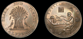 Munster (Co Clare, Cork, Kerry, etc), Prattent’s mule Halfpenny, from the same obv. die as previous, rev. fat man...