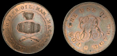 Middlesex, Hackney, George Butler, Skidmore’s Halfpenny, paint-pot, cask and two brushes, rev. gb cypher, edge...