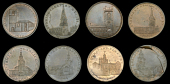 London, Skidmore’s Churches, Halfpence (8), Crutched Friars, Allhallows, 10.26g/12h (DH 578); Fleet Street, St...