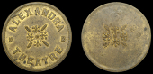 Theatre and Entertainment, ISLINGTON, Alexandra Theatre, brass, alexandra theatre around cruciform ornament of lis...