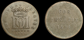 Theatre and Entertainment, FLEET STREET, Duke’s Theatre, 1671, copper, unsigned [by J. Roettiers], crowned dy...