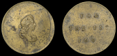 Theatre and Entertainment, HOLBORN, Lincoln’s Inn Fields Theatre, 1695, copper, laureate bust of William III...