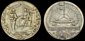 The City of London Imperial Volunteers tribute medallion awarded to Captain B. C. Green, 7th Middlesex (London...