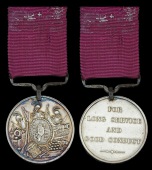 Army L.S. & G.C., W.IV.R. (Thomas Alexander, 57th Regiment Foot. 1835.) original steel clip and rectangular bar...