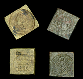 Elizabeth I (1558-1603), Miscellaneous, Coin weights: Half-Pound, bust left, rev. crowned er, crowned i punch-mark...