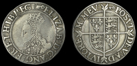Elizabeth I (1558-1603), Sixth issue, Pattern Shilling, by C. Anthony, mm. key (large on obv., small on rev.), bust...