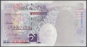 ERROR: Bank of England, Graham E. A. Kentfield, £20, 25 November 1991, serial number E20 038317, with entire...