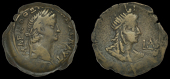 Roman Provincial Coinage, EGYPT, Alexandria, Otho, Æ Diobol, yr 1 [Jan-April 69], laureate bust right, rev. draped...