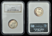 Victoria (1837-1901), Shilling, 1858 (ESC 3011; S 3904). Minor surface marks, otherwise about as struck, toned...