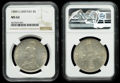 Victoria (1837-1901), Double-Florin, 1888, second i in victoria missing lower serif (ESC 2700; S 3923). Minor...