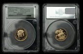 Elizabeth II (1952-    ), Decimal issues, Sovereign, 2014, mule, obverse currency type, reverse Proof (cf. SC 7)....