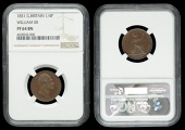 William IV (1830-1837), Proof Farthing, 1831, bronzed, edge plain, 6h (Cooke 243; BMC 1468; S 3848). Virtually as...