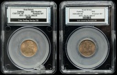 Victoria (1837-1901), Farthings (2), both 1862 (Cooke 158; F 507; BMC 1865; S 3958) [2]. One brilliant mint state,...