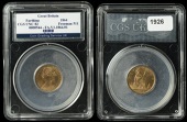 Victoria (1837-1901), Farthing, 1864, plain 4 touching inner circle (Cooke 153; F 511; BMC 1869; S 3958). Minor...