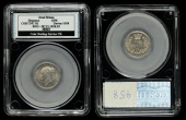 Victoria (1837-1901), Sixpence, 1858 (ESC 3200; S 3908). Minor surface marks, otherwise about as struck, toned...