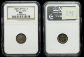 Victoria (1837-1901), Proof Threepence, 1887, Jubilee (ESC 3437; S 3931). Fields hairlined, otherwise about as...
