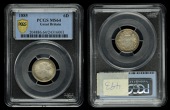 Victoria (1837-1901), Sixpence, 1885 (ESC 3258; S 3912). About as struck, toned [slabbed PCGS MS 64]	 £100-£150