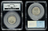 Victoria (1837-1901), Shilling, 1885 (ESC 3076; S 3907). A few minor surface marks, otherwise good  extremely fine...